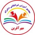 فاطمه عسگری
