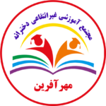 مژگان جلوه